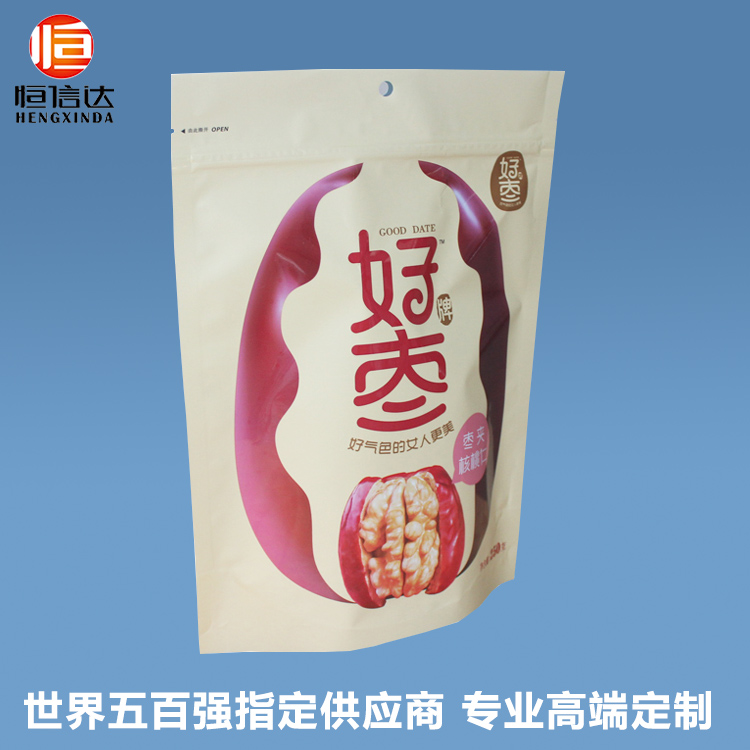自立自封食品包裝袋核桃干果紅棗包裝袋